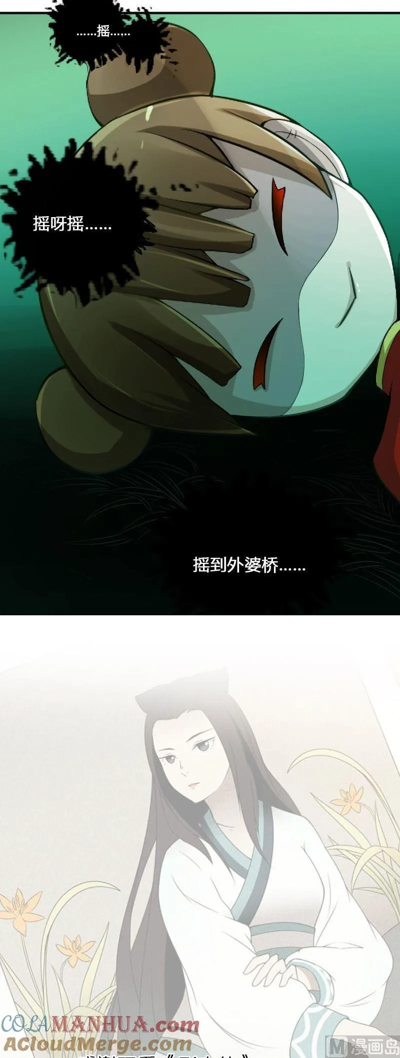 第102页