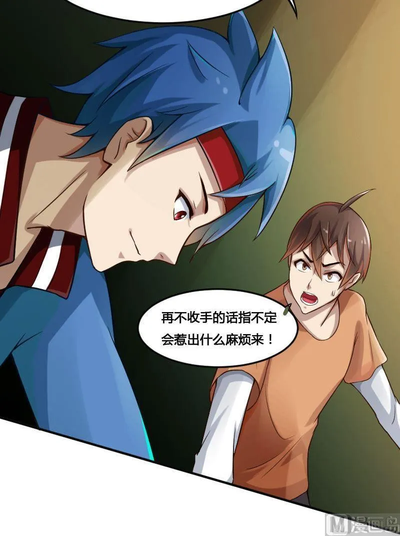 第69页