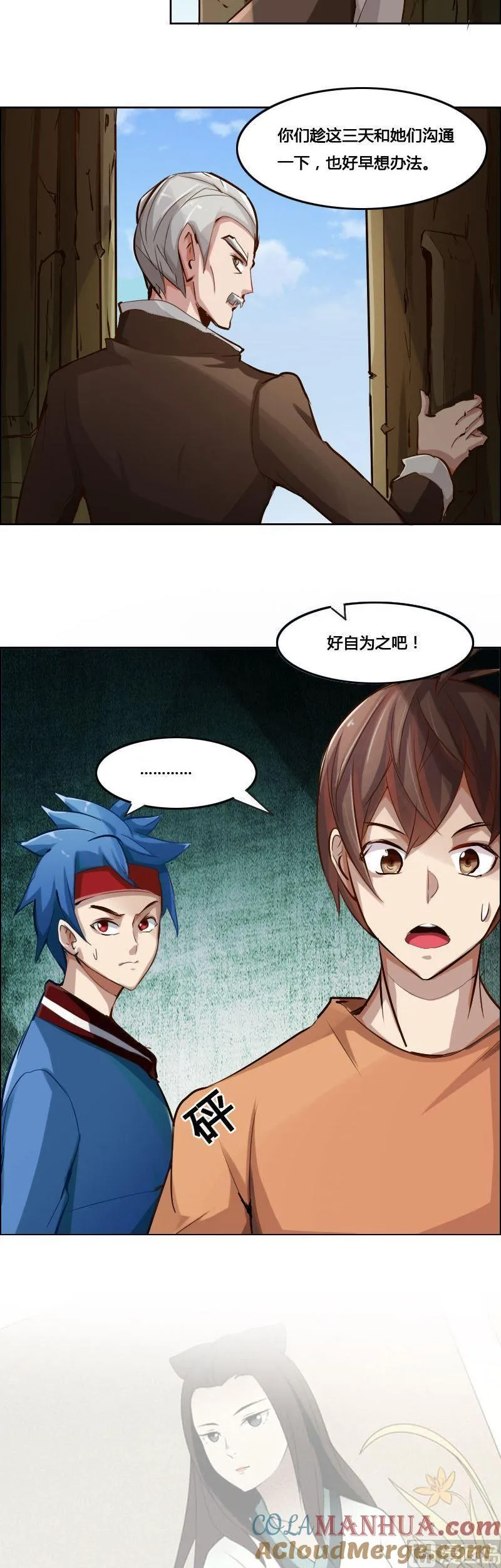第102页