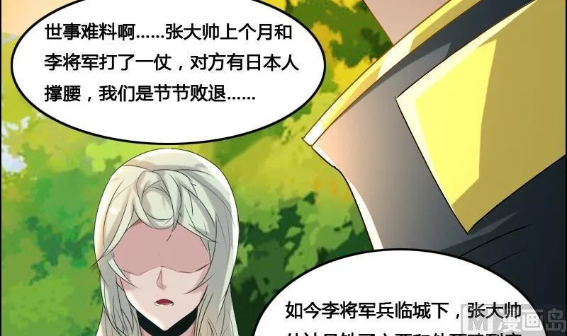 第150页