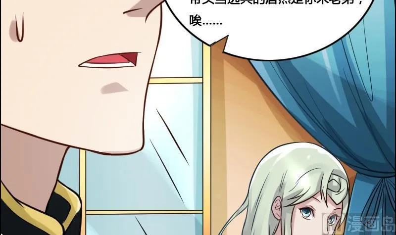 第177页