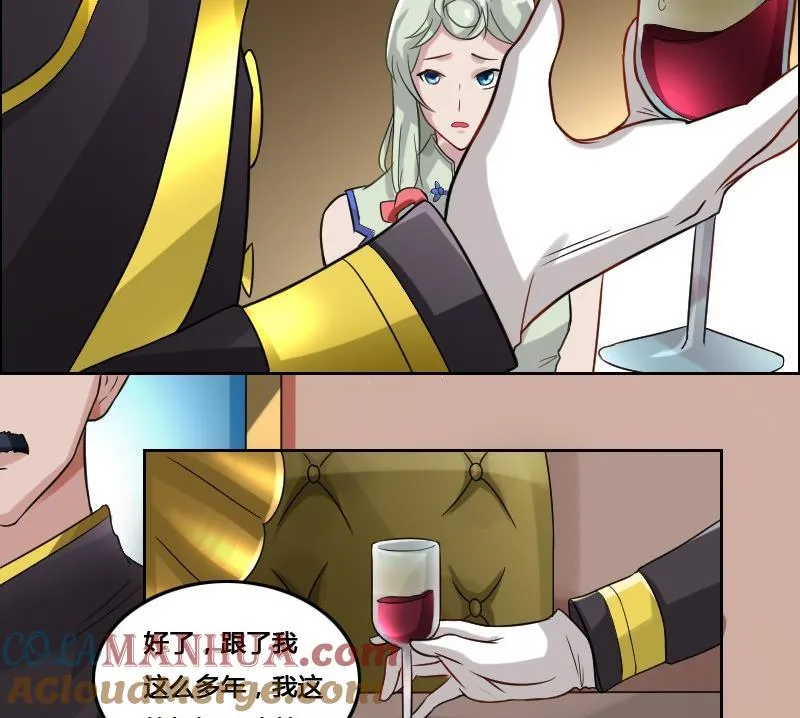 第153页