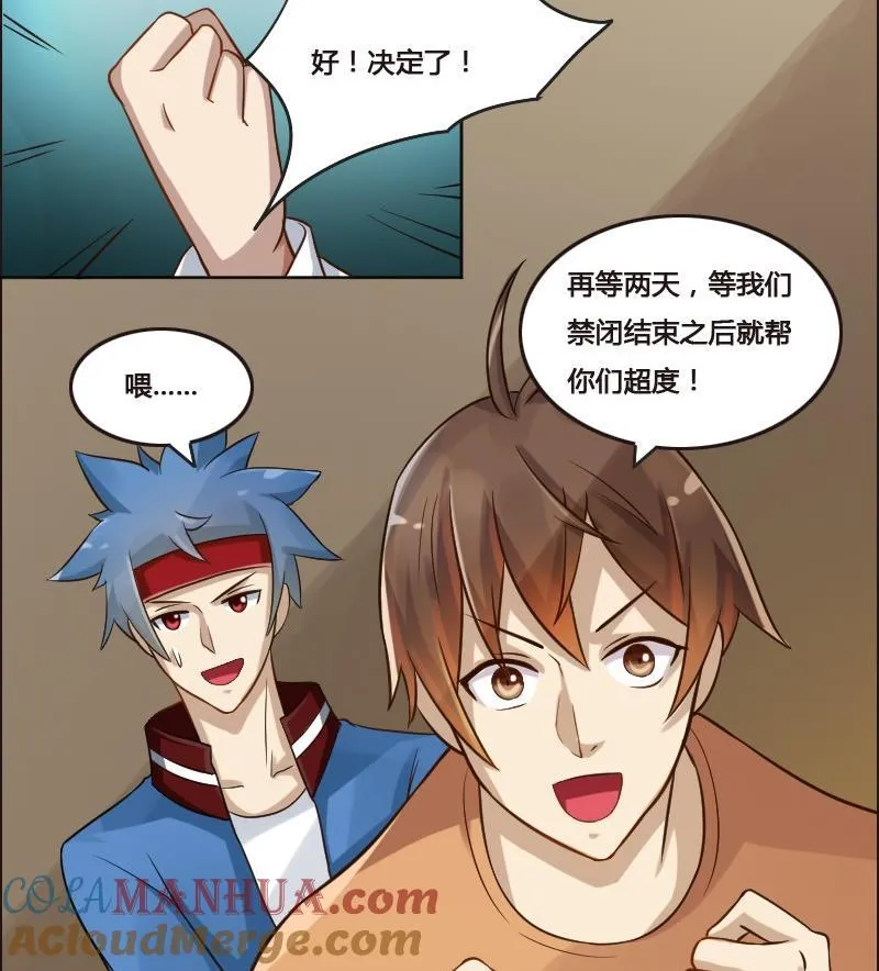 第135页