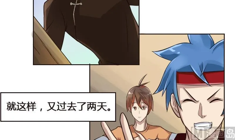 第150页