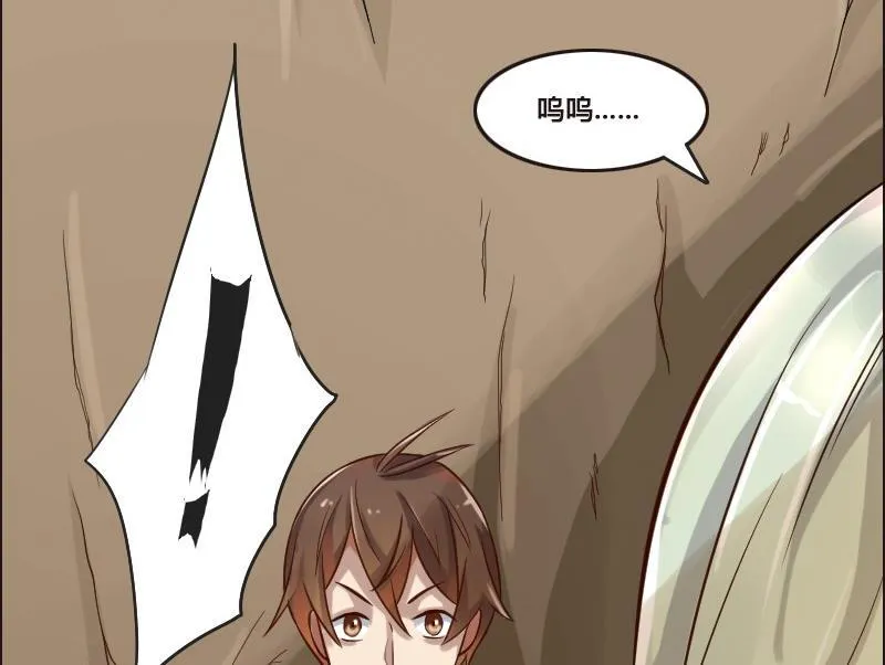 第183页