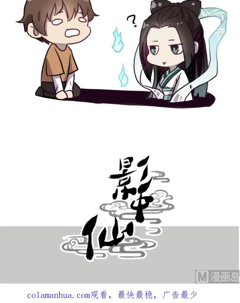第231页
