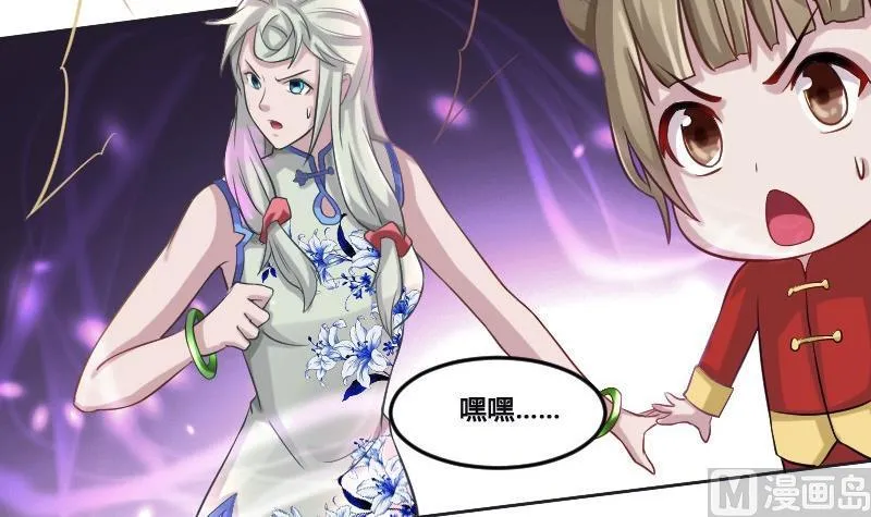 第132页