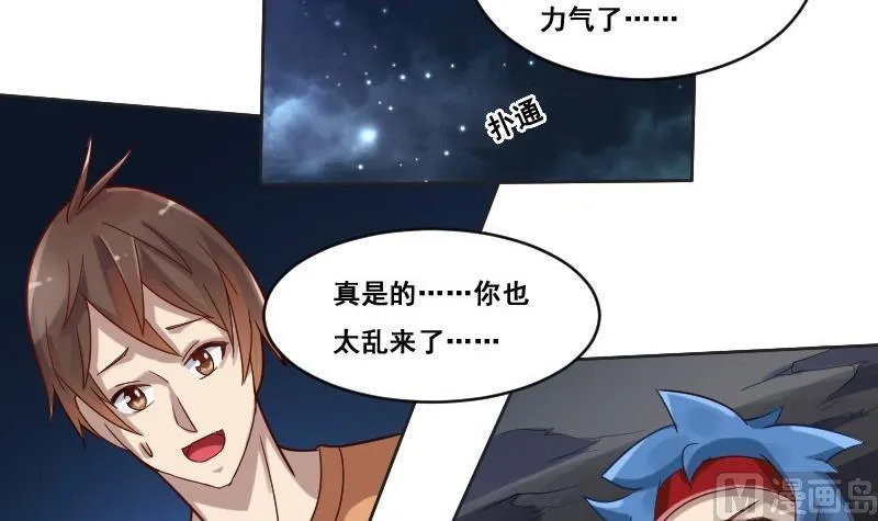 第132页