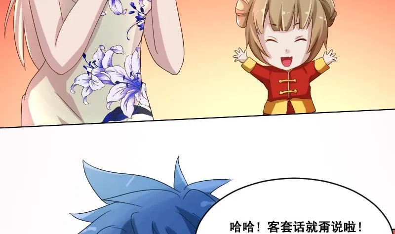 第246页