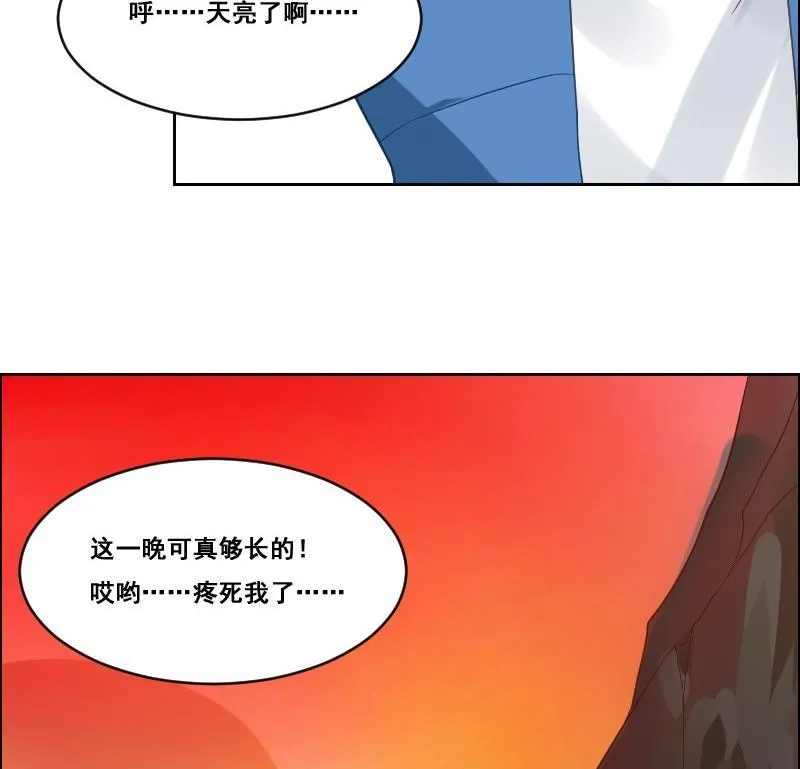 第237页