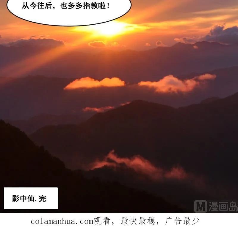 第267页