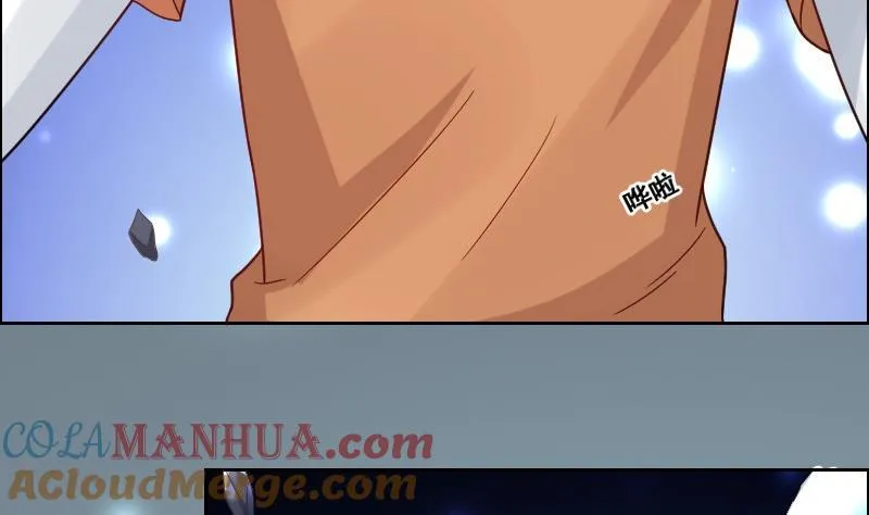 第207页