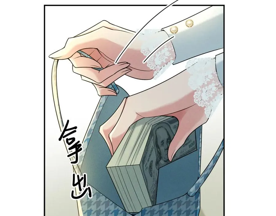 第261页