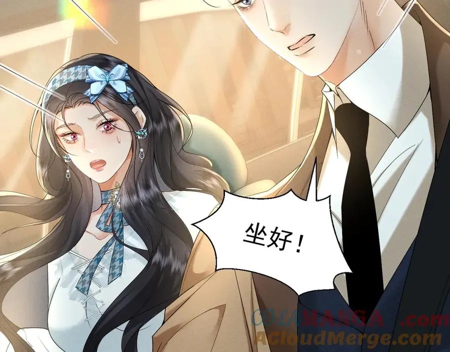 第372页