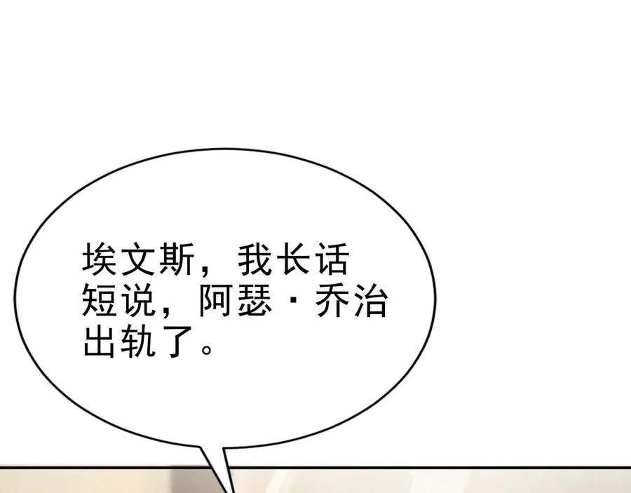 第243页