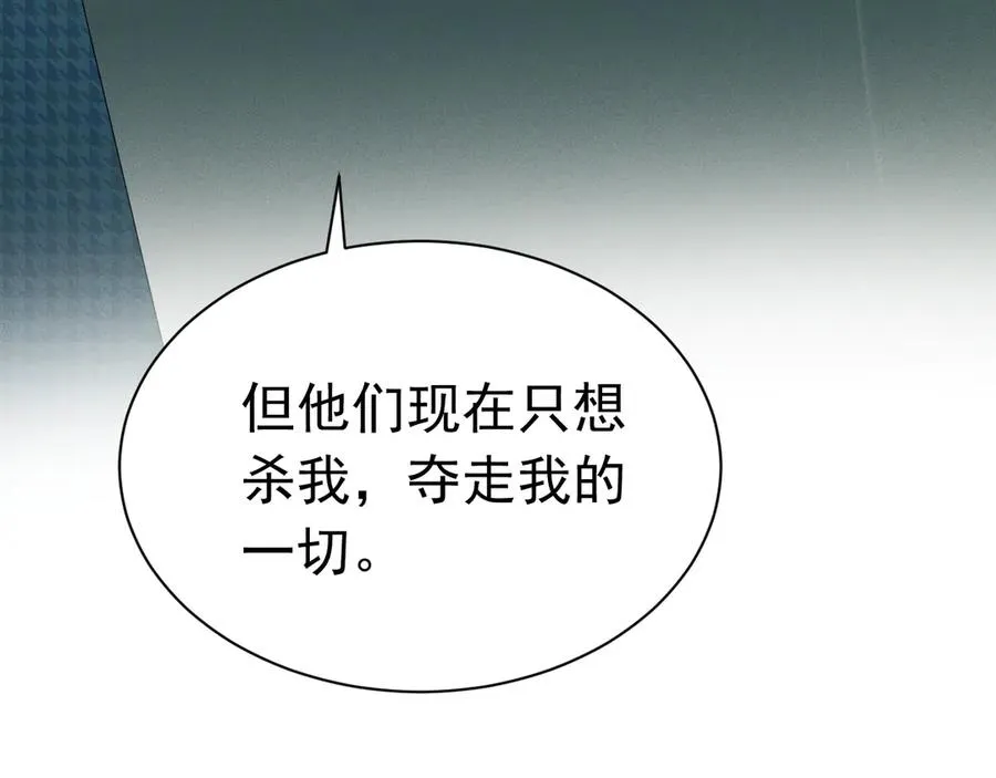 第339页