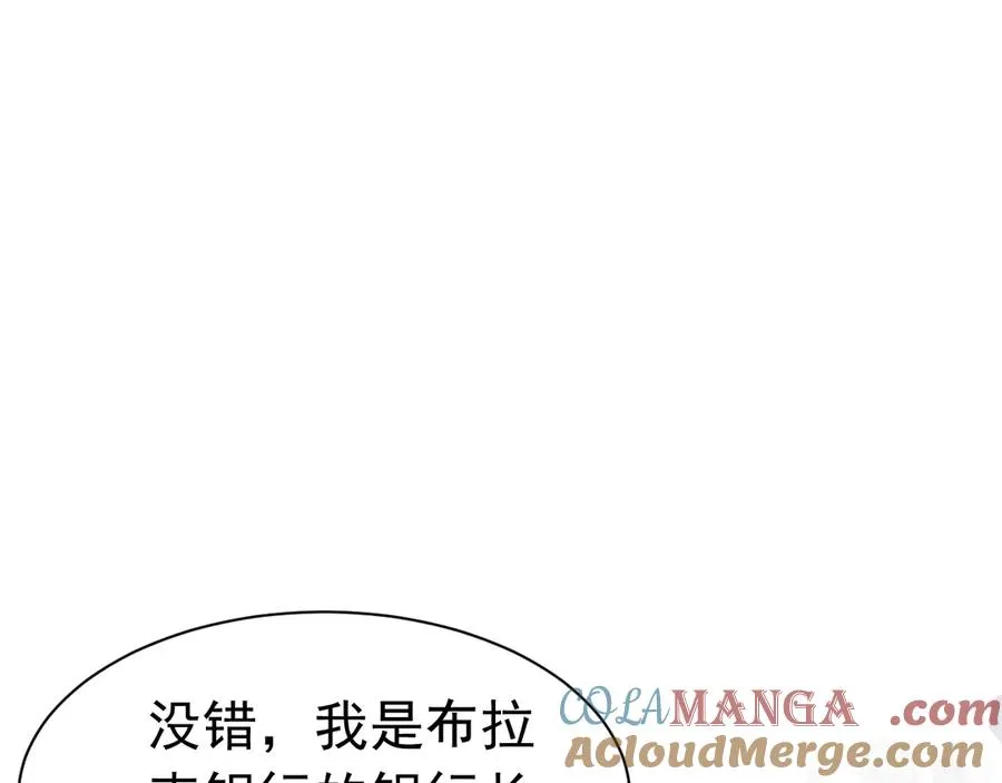 第240页