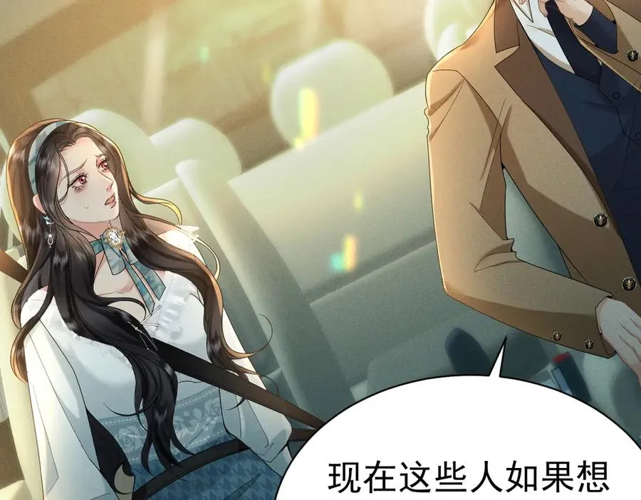 第321页