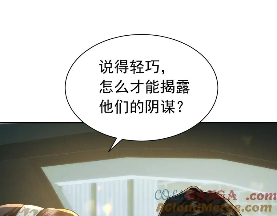 第360页