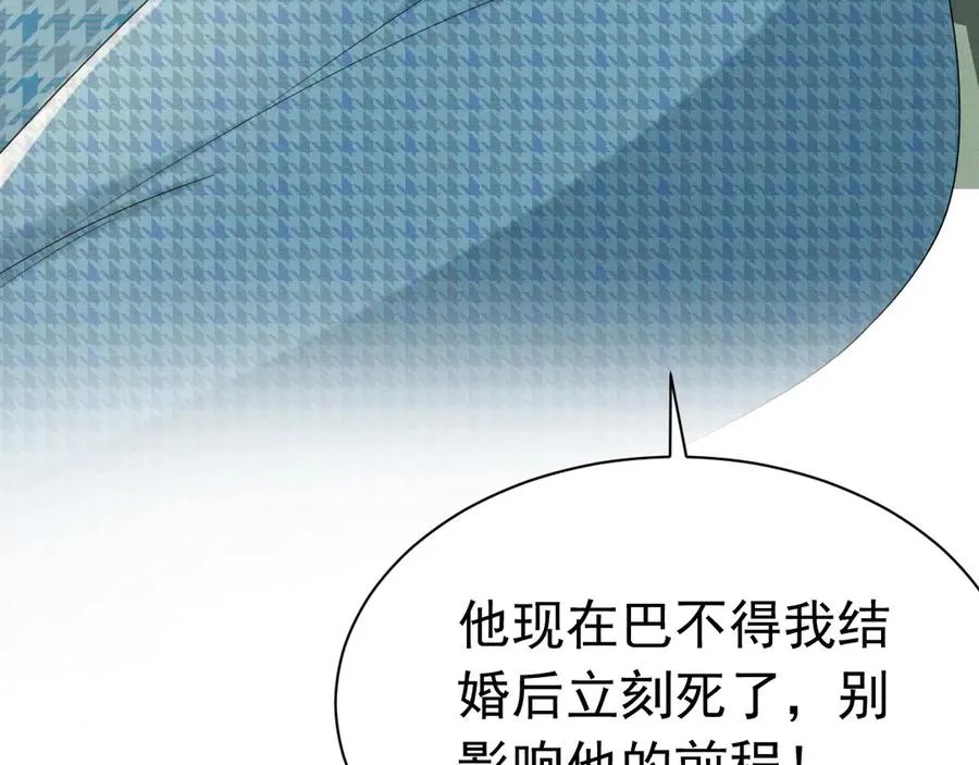 第279页