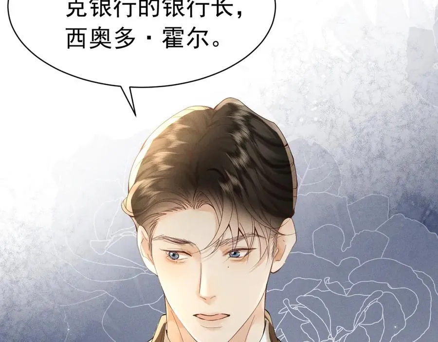 第243页