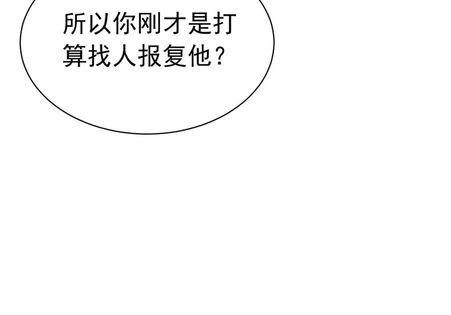 第291页