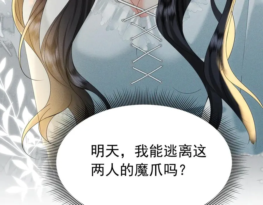 第342页