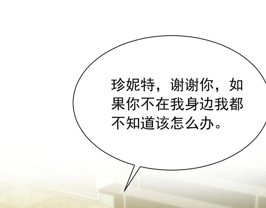 第267页