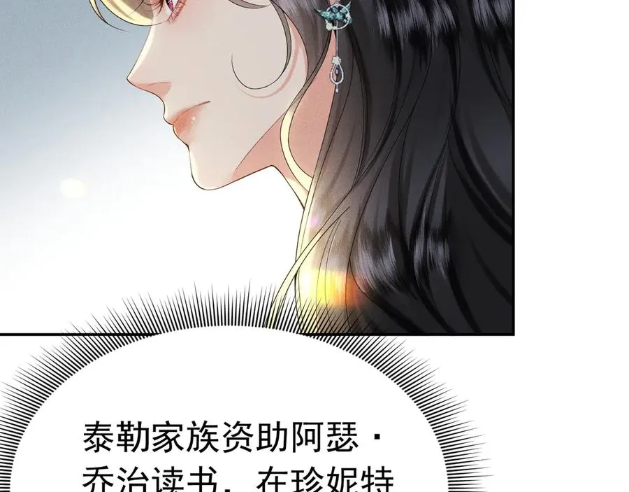 第282页