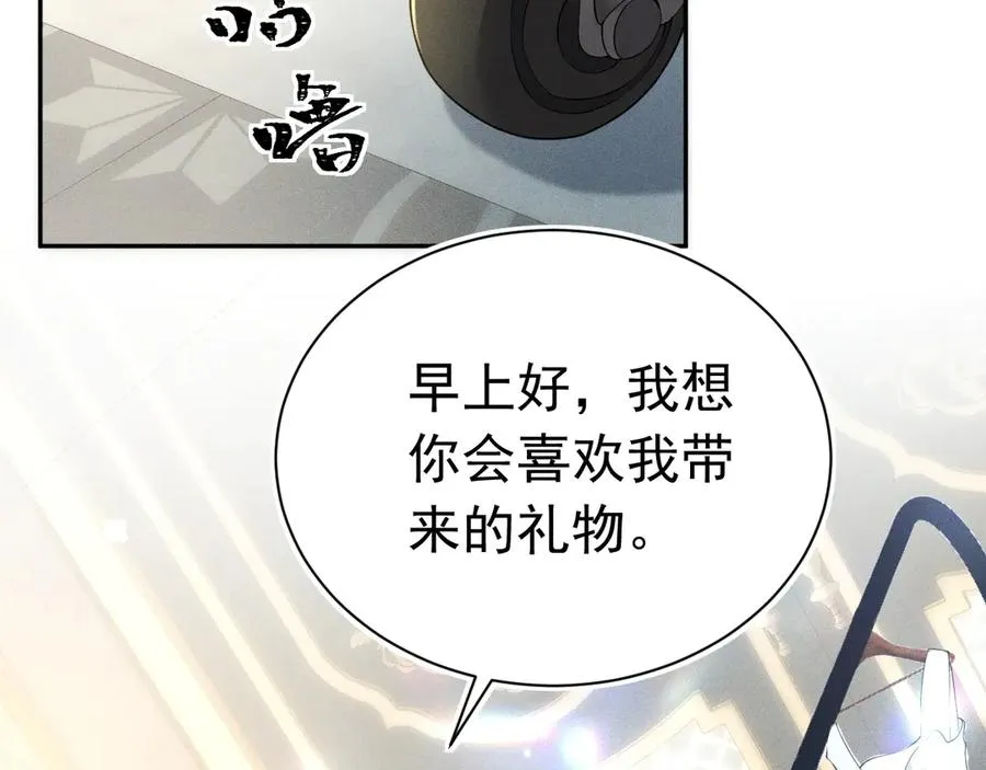 第465页
