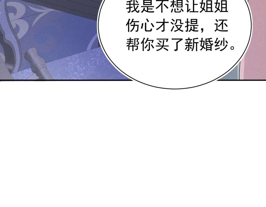 第291页