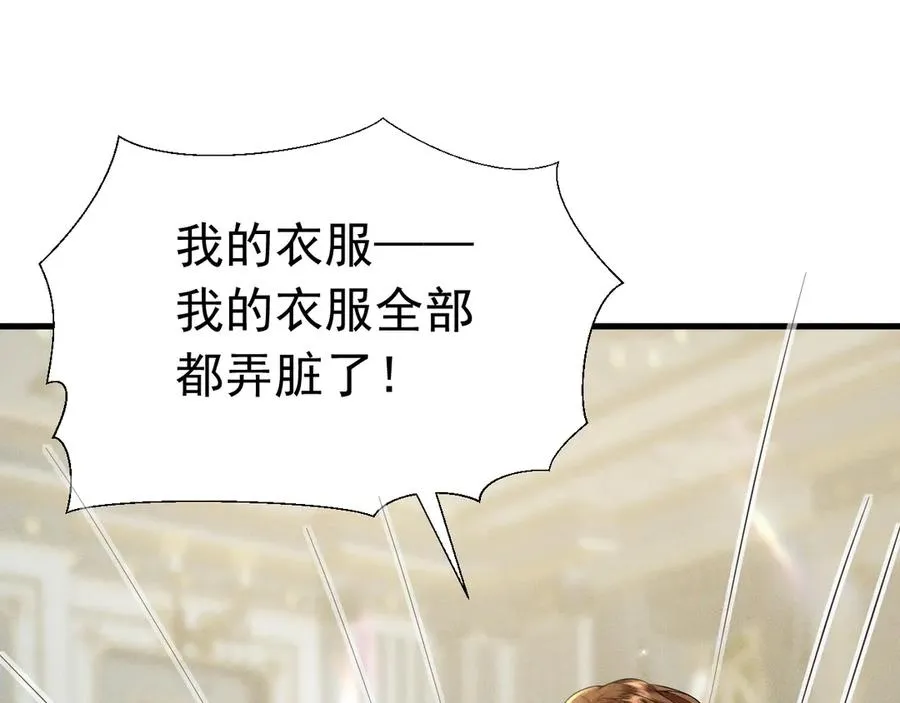 第351页
