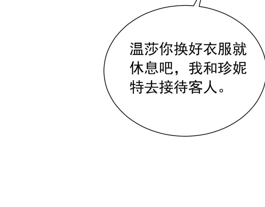 第381页