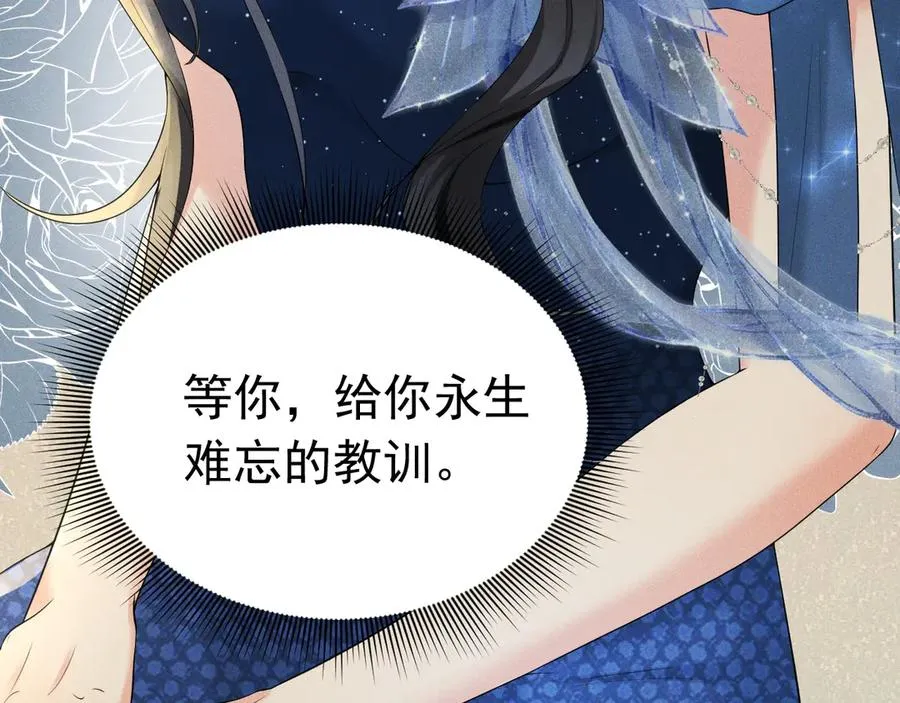 第393页