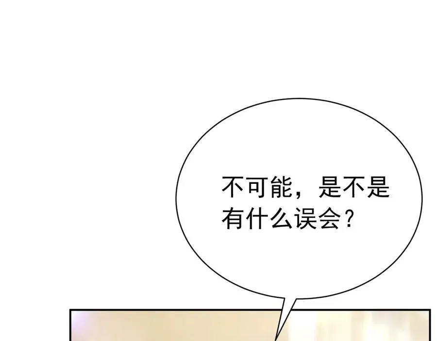 第282页