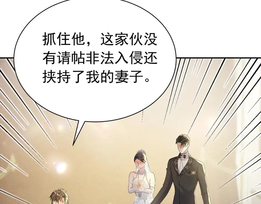 第303页