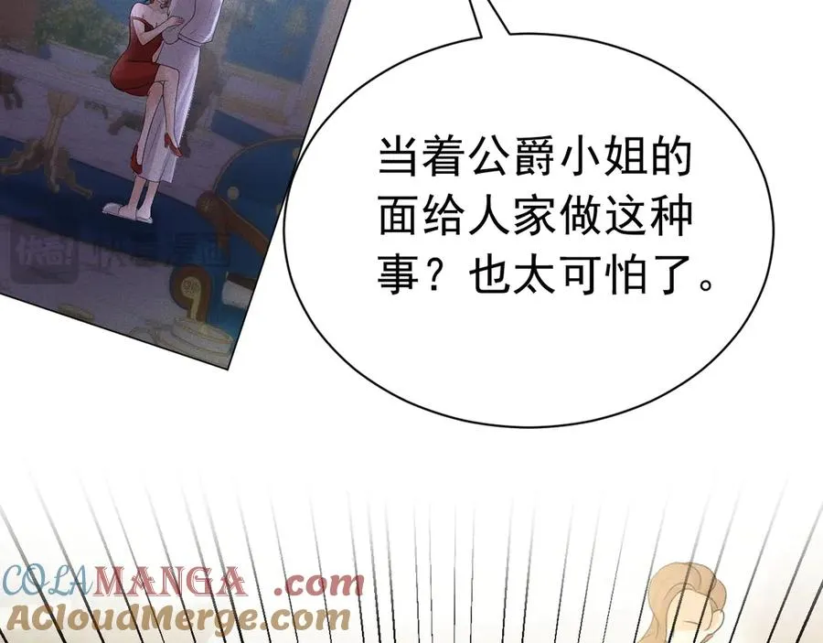 第372页