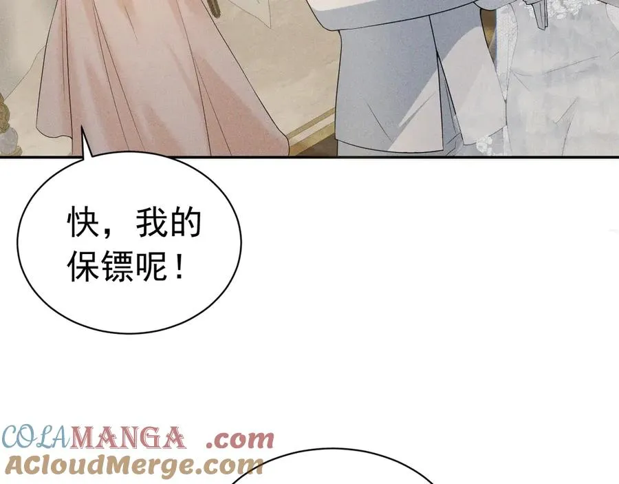 第336页