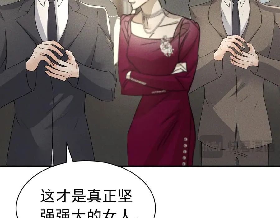 第282页