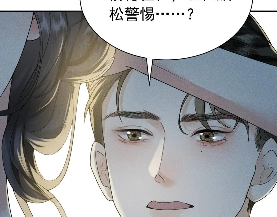 第375页