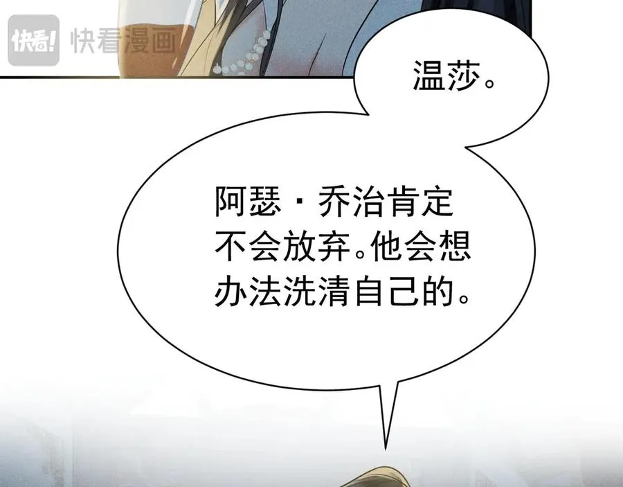 第357页