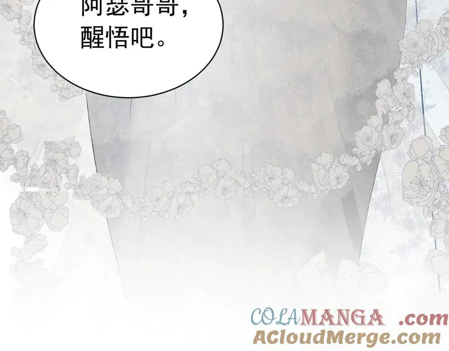 第276页