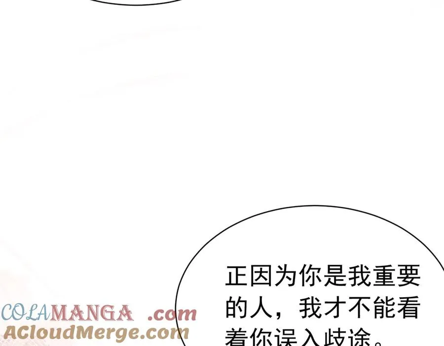 第264页