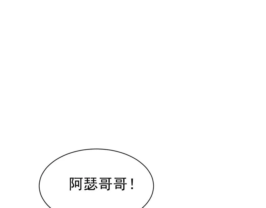 第273页