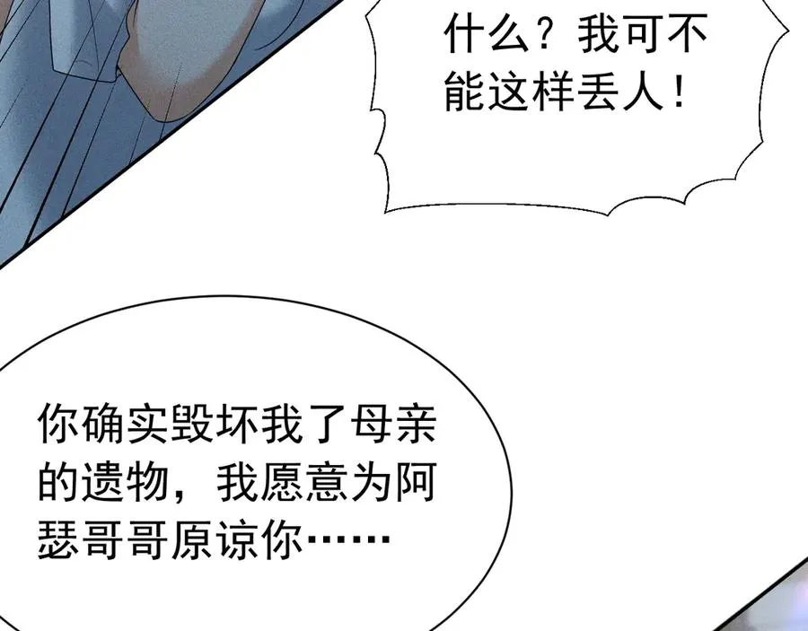 第258页