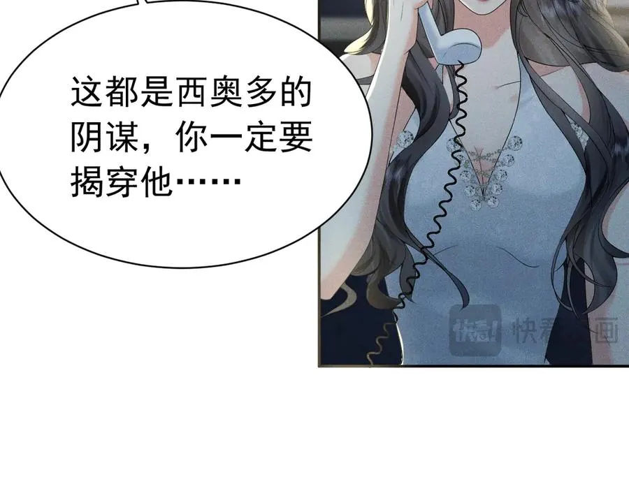 第219页