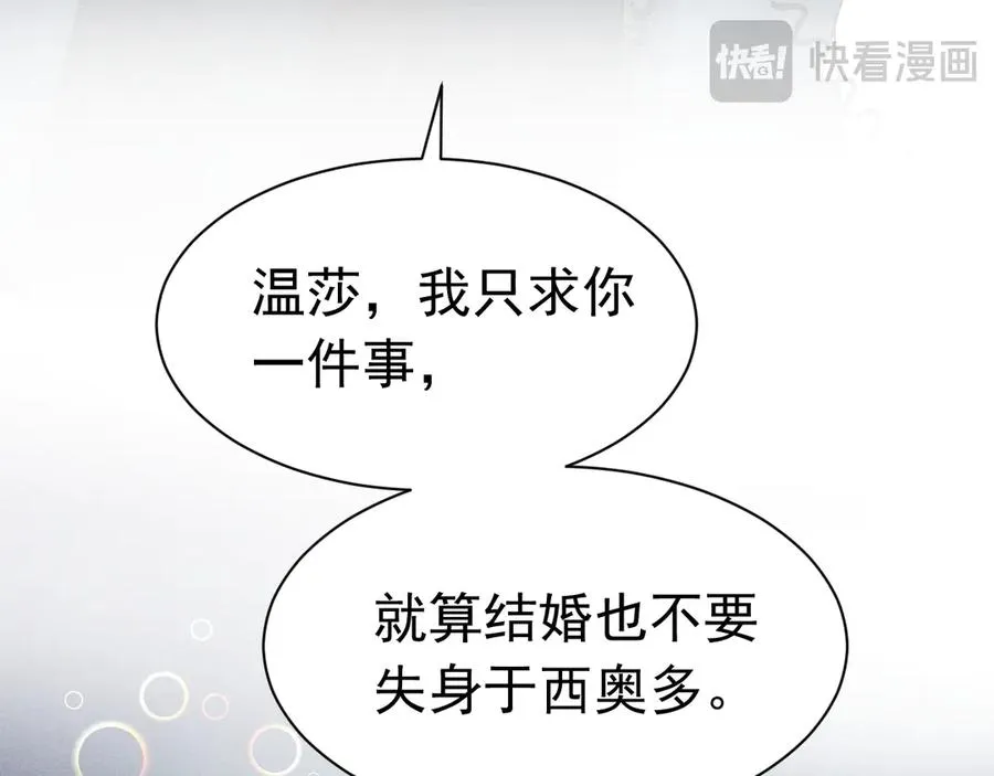 第342页