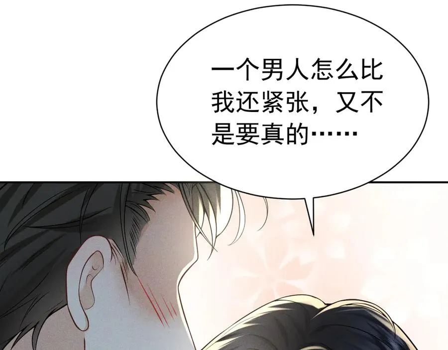 第282页