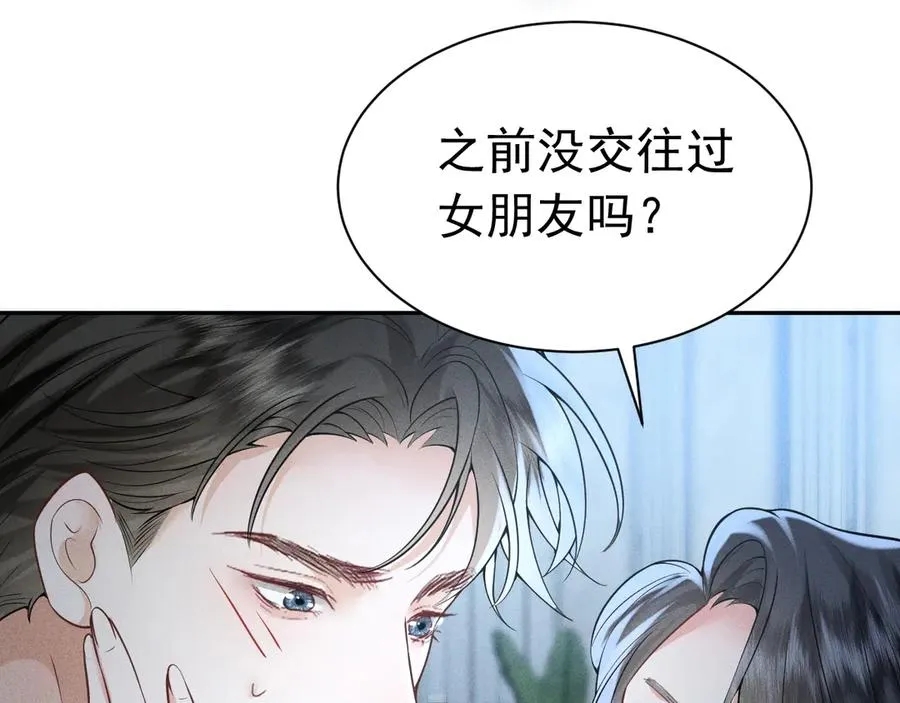 第354页