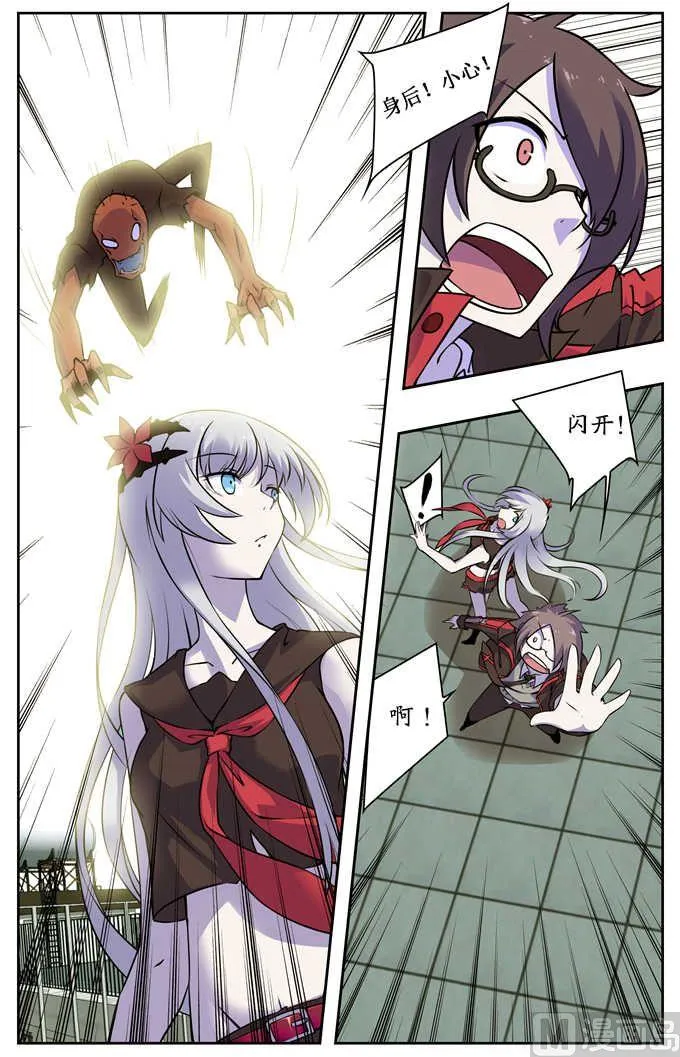 第21页